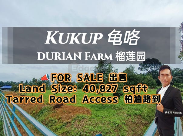 Kukup, Pontian, Johor 82300