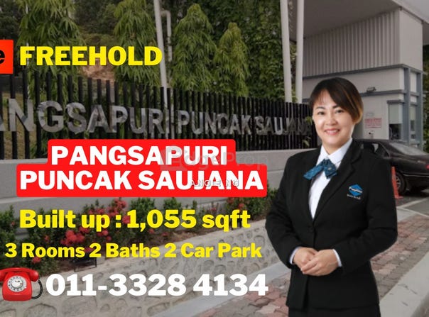 Kajang, Selangor 43000