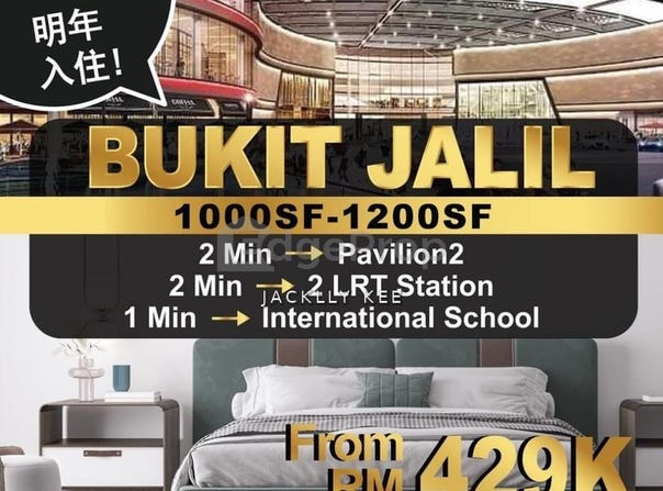 Bukit Jalil, Kuala Lumpur 57000
