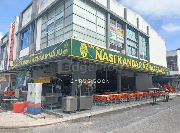 Jalan Puncak Alam Jaya 14, Bandar Puncak Alam, Selangor 42300