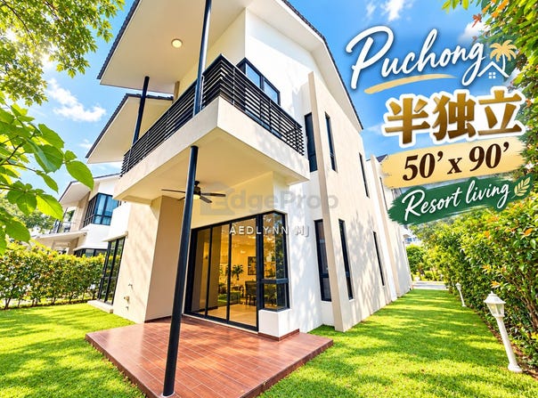 Jalan LE, Puchong, Selangor 47100