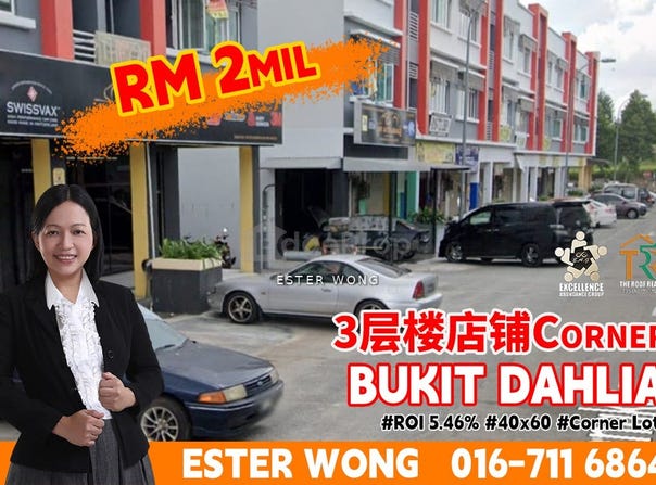 Pasir Gudang, Johor 81700