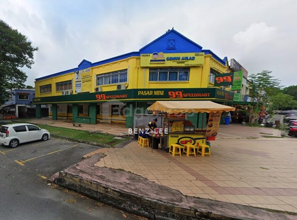 Jalan Anggerik Eria AU 31/Au, Shah Alam, Selangor 40460