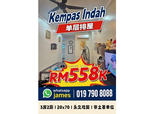 Johor Bahru, Johor 81300