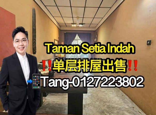 Jalan Setia, Johor Bahru, Johor 81100