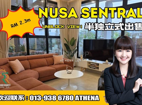 Jalan Sentral, Iskandar Puteri, Johor 79100