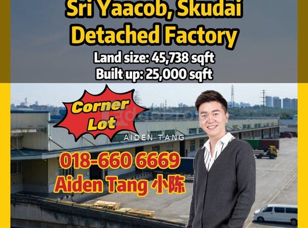 Skudai, Johor 81300
