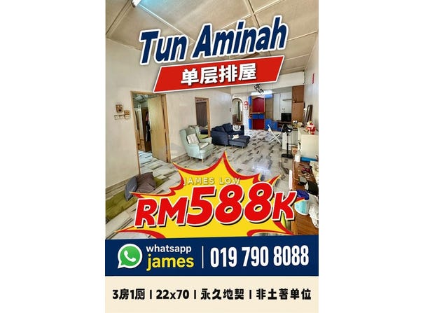Skudai, Johor 81300