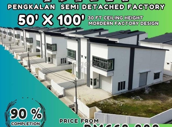 Jalan Johan, Ipoh, Perak 31450