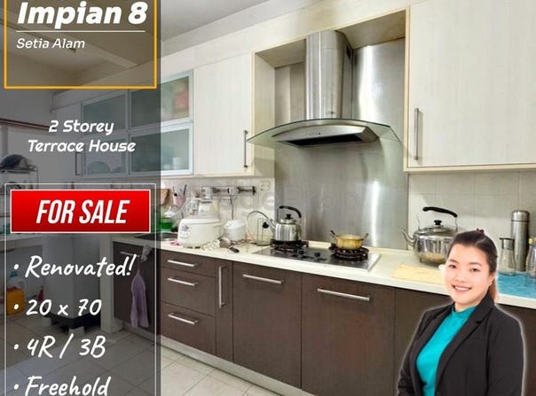 Jalan Setia Impian U13/8, Setia Alam/Alam Nusantara, Selangor 40170