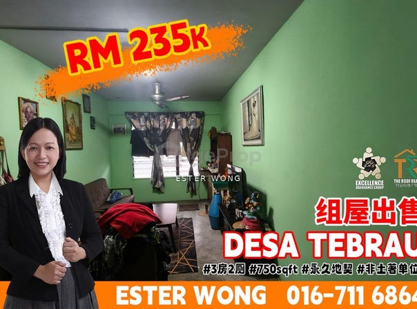 Off Jalan Kota Tinggi, Johor Bahru, Johor 81100