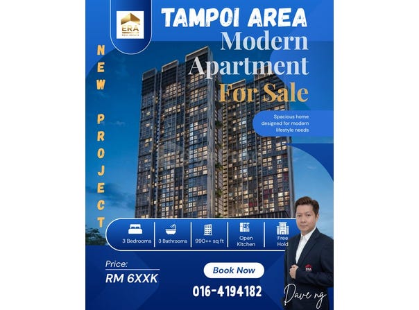 Persiaran Aliff Harmoni Utama, Johor Bahru, Johor 81200