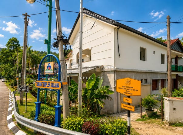 Jalan TS 1, Templer Saujana, Rawang, Selangor 48200