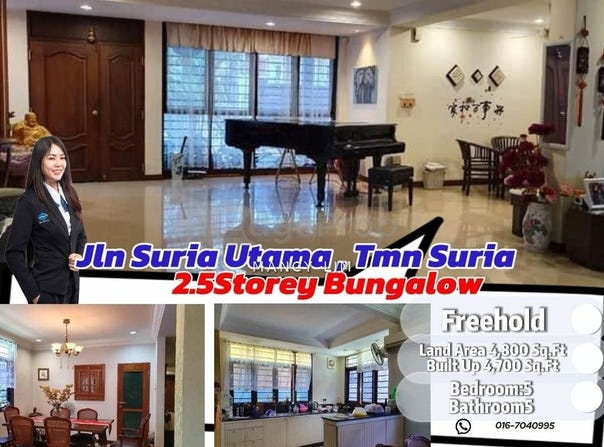 Jalan Suria; Jalan Tapah, Johor Bahru, Johor 81100