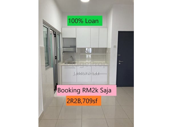 Jalan Reko, Kajang, Selangor 43000