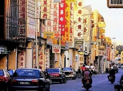 Campbell Street, Georgetown, Penang 10100