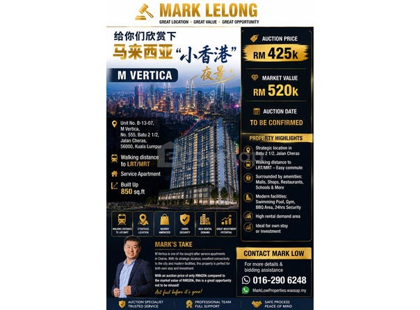 Cheras, Kuala Lumpur 56000