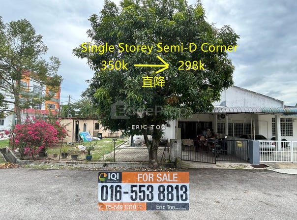 Sitiawan, Perak 32000