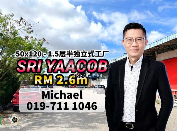 Skudai, Johor 81300