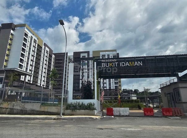 Bandar Mahkota Cheras, Cheras, Selangor 43200