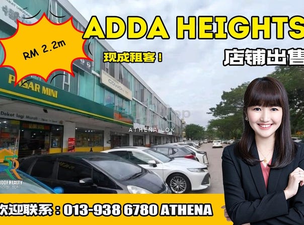 Johor Bahru, Johor, Johor Bahru, Johor