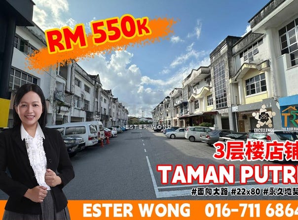 Kulai, Johor 81000