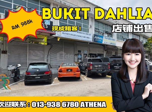 Pasir Gudang, Johor 81700