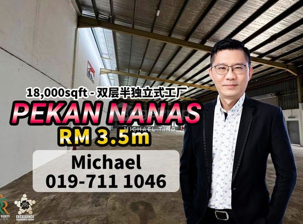 Pekan Nanas (Pekan Nenas), Johor 81500