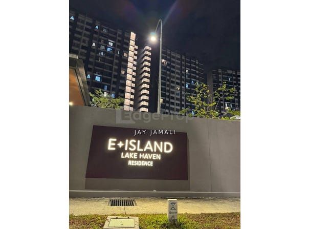 Jalan Putra Perdana 14, Puchong, Selangor 47100