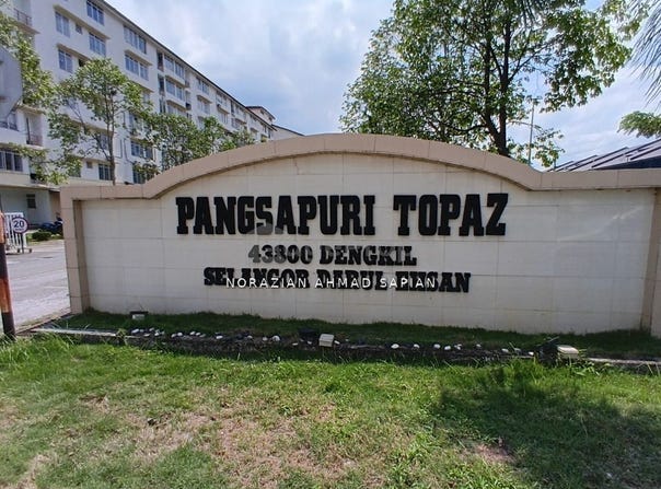 Taman Topaz, Off Jalan Banting, 43800, Selangor, Dengkil, Selangor 43800