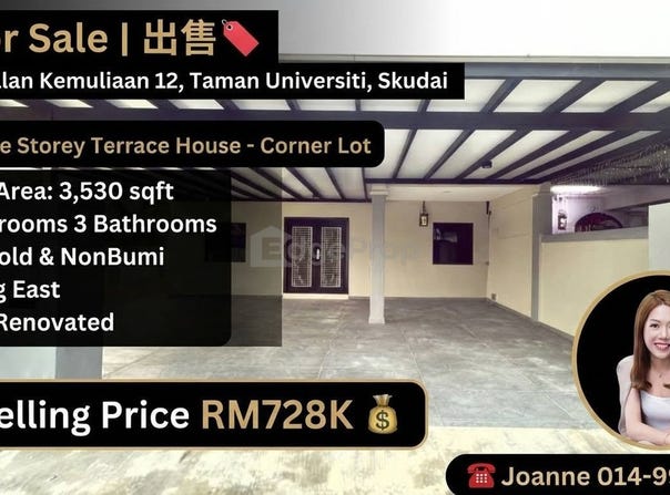 Skudai, Johor 81300