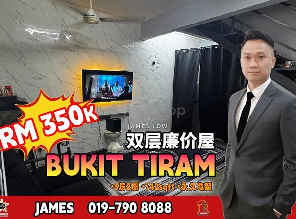 Ulu Tiram, Johor 81800