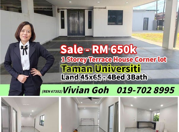 Skudai, Johor 81300