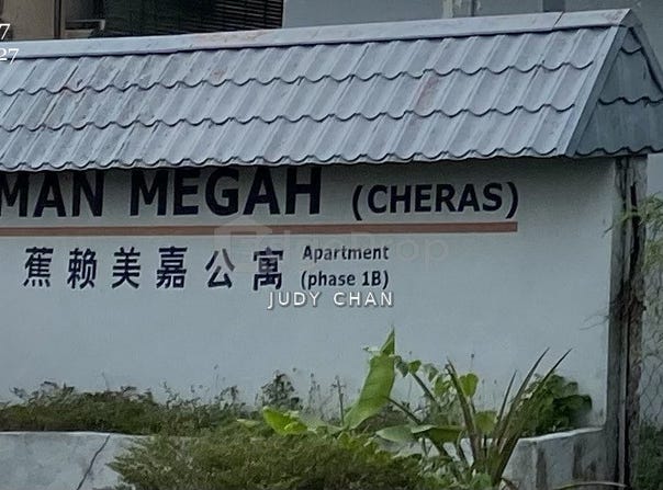 Jalan Megah 37C, Taman Megah, Batu 9th Cheras, Selangor 43200