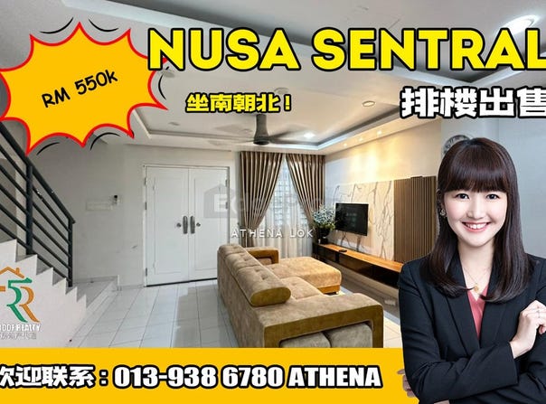 Jalan Sentral, Iskandar Puteri, Johor 79100
