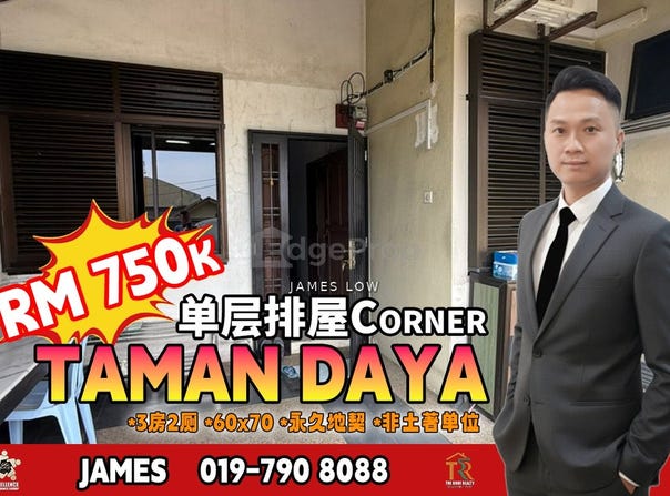 Johor Bahru, Johor 81100