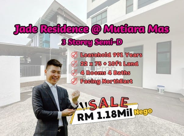 Skudai, Johor 81300