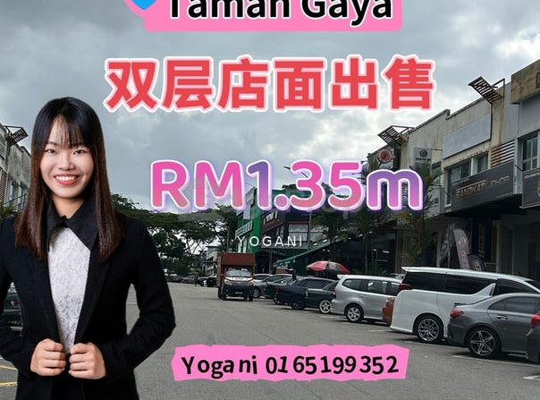 JALAN SASA 4, Ulu Tiram, Johor 81800