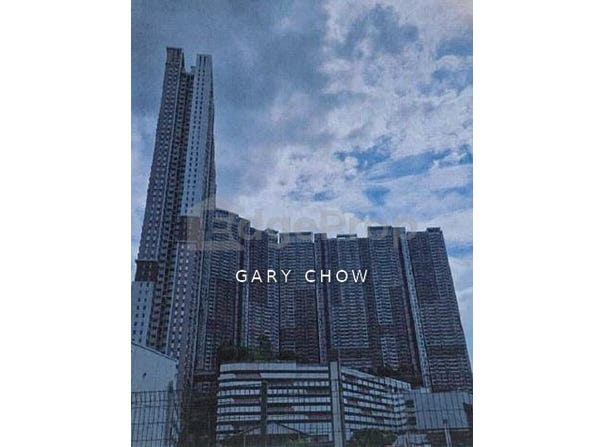 Jalan Cheras, Cheras, Kuala Lumpur 56000