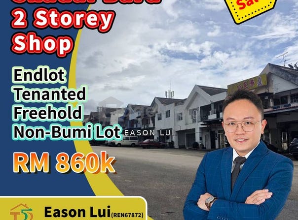 Skudai, Johor 81300
