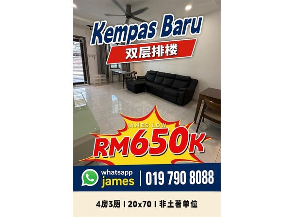 Johor Bahru, Johor