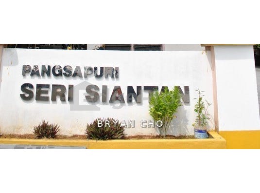 Jalan Serdang Raya 5/5, Taman Serdang Raya, 43300, Selangor, Seri Kembangan, Selangor 43300