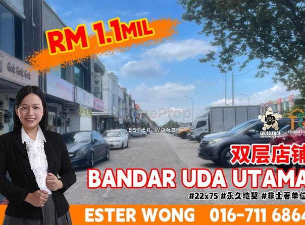 Johor Bahru, Johor 81200