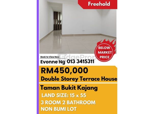 Kajang, Selangor 43000
