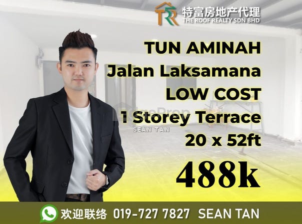 Skudai, Johor 81300
