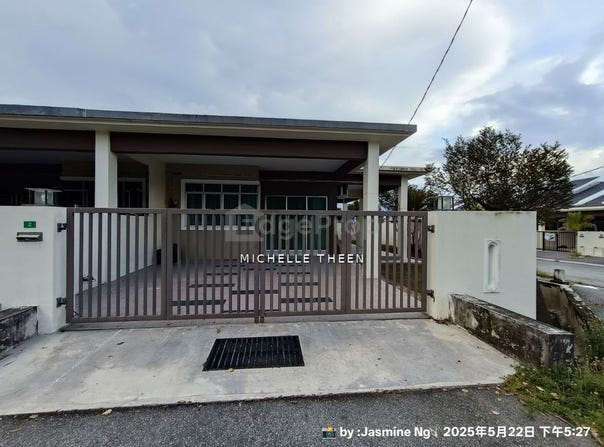 PLOT 11,-, TAMAN PUSING PERMAI, 31550, Kinta, Perak