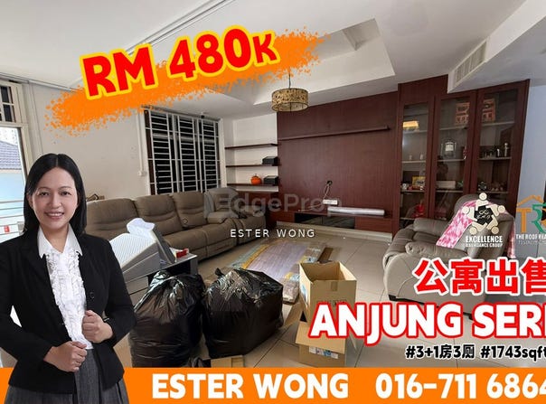 Persiaran Seri Alam, 81750, Johor, Masai, Johor 81750