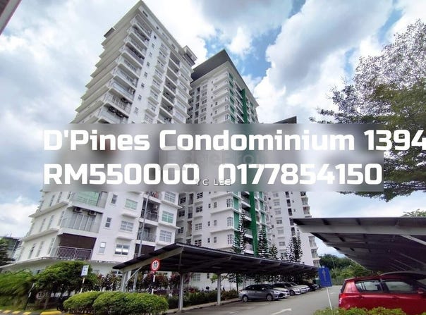 Jalan Cempaka, 68000, Selangor, Ampang, Selangor 68000