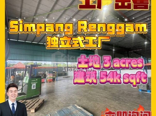 Kluang, Johor 86200