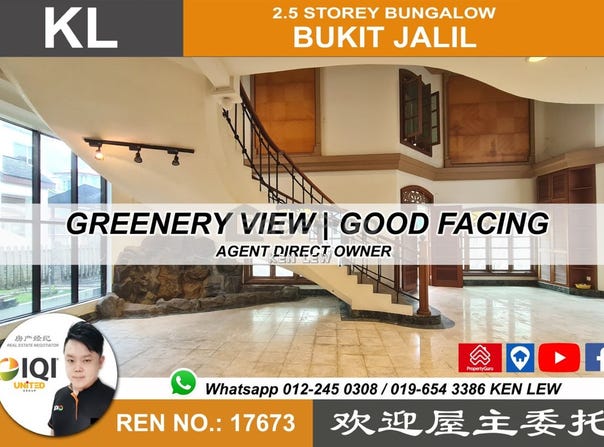 Bukit Jalil, Kuala Lumpur 57000